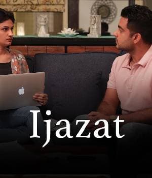 Ijazat
