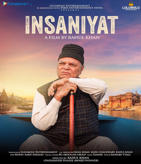 Insaniyat