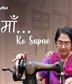 Maa Ke Sapne