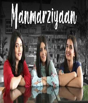 Manmarziyaan