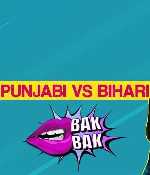 Punjabi Vs Bihari