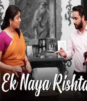 Rishta Khushiyon Wala