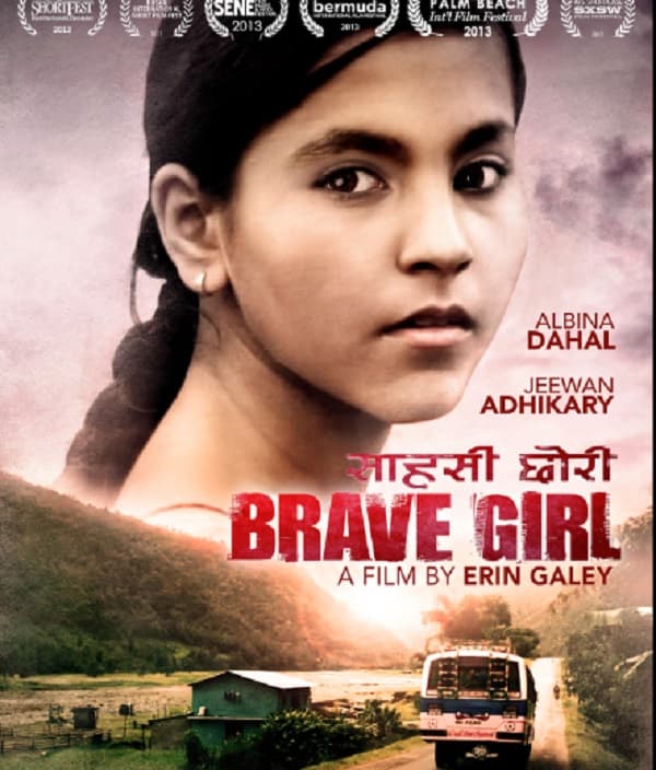 Sahasi Chori