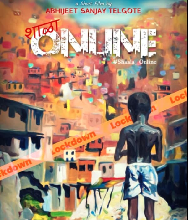 Shala Online (2020) poster