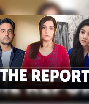 The Report
