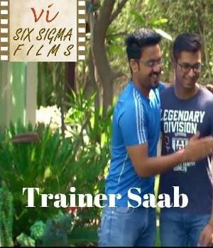 Trainer Saab (2018) poster