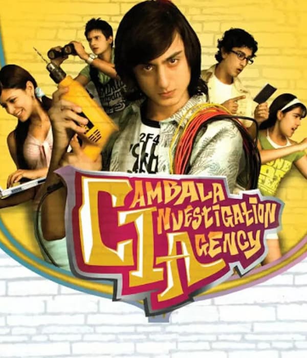 Cambala Investigation Agency