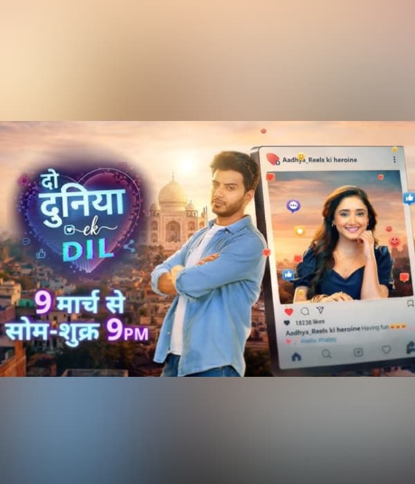 Do Duniya Ek Dil