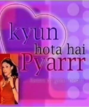 Kyun Hota Hai Pyarrr