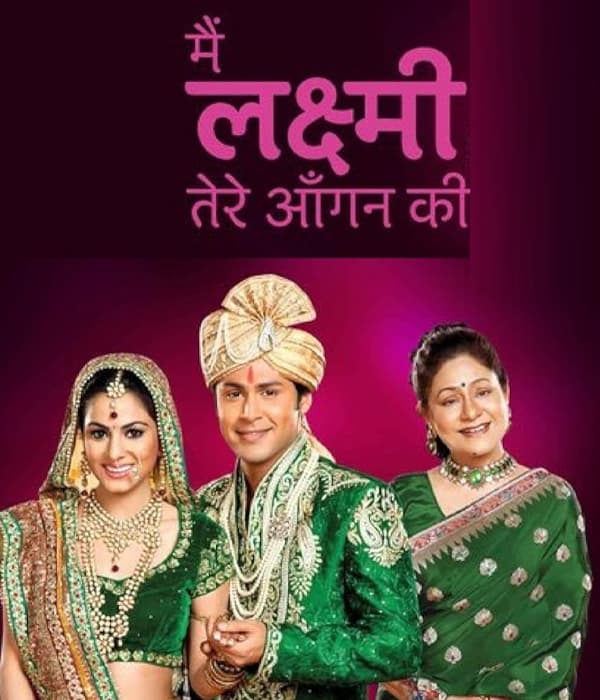 Main Lakshmi Tere Aangan Ki