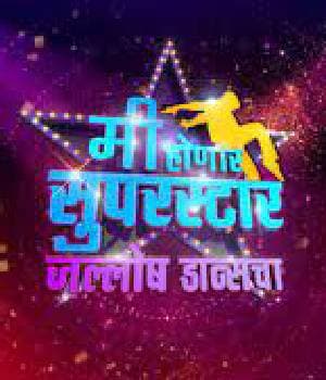 Mi Honar Superstar Jallosh Juniorscha
