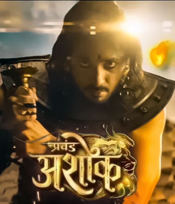 Pracchand Ashok