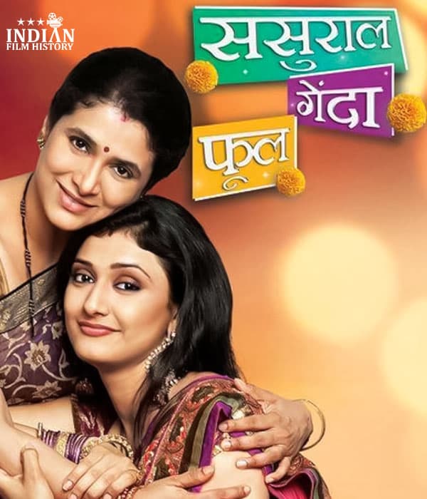 Sasural Genda Phool