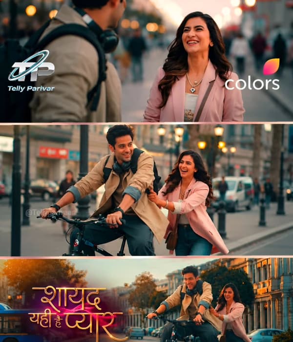 Shayad Yahi Hai Pyaar
