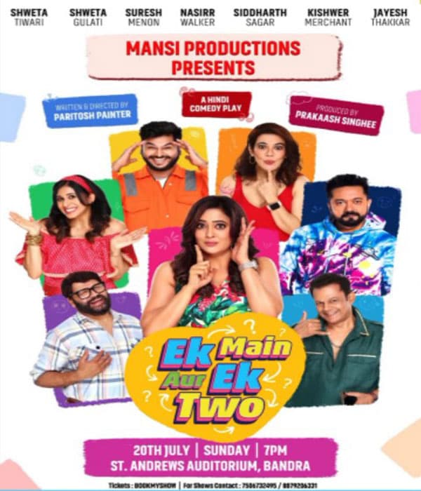 Ek Main Aur Ek Two (2025) poster