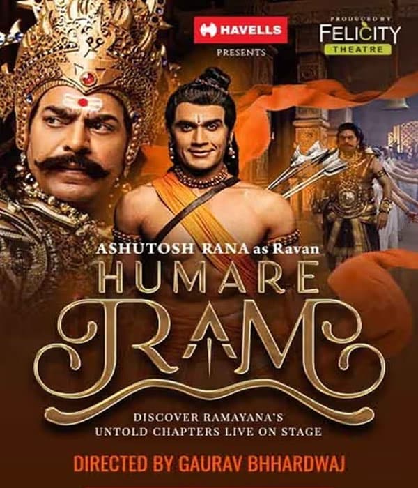 Humare Ram (2025) poster