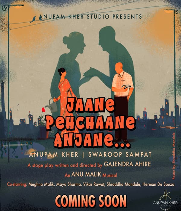 Jaane Pehchaane Anjane (2026) poster