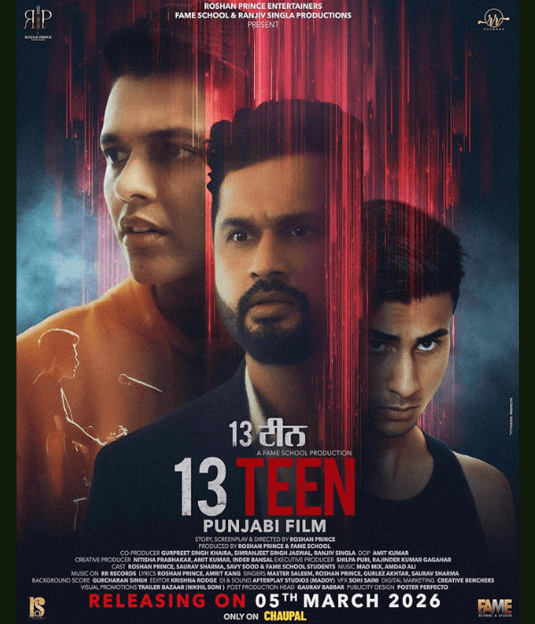 13Teen