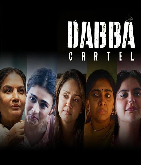 Dabba Cartel