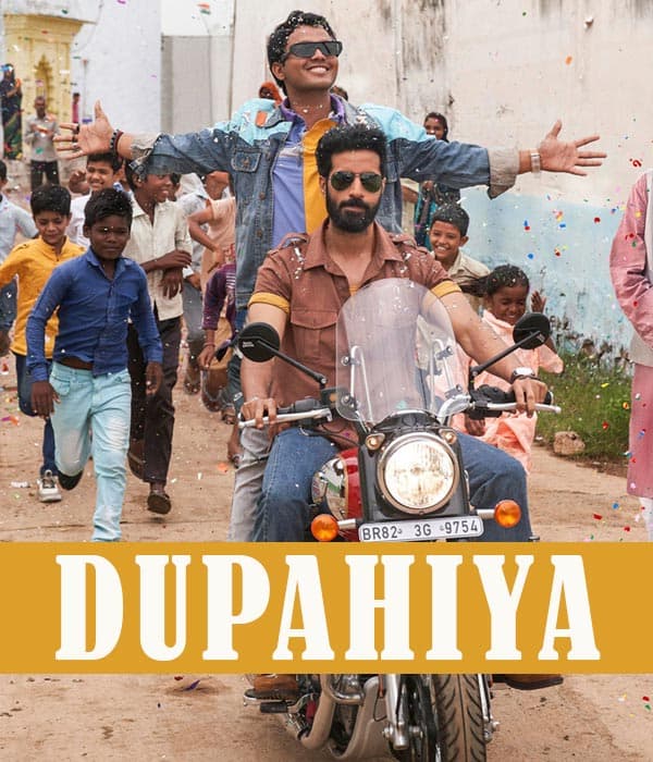 Dupahiya