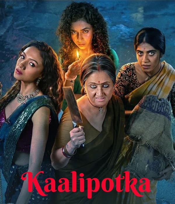 Kaalipotka