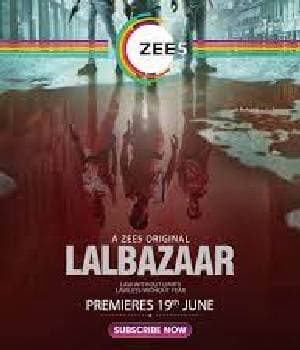 Lalbazaar