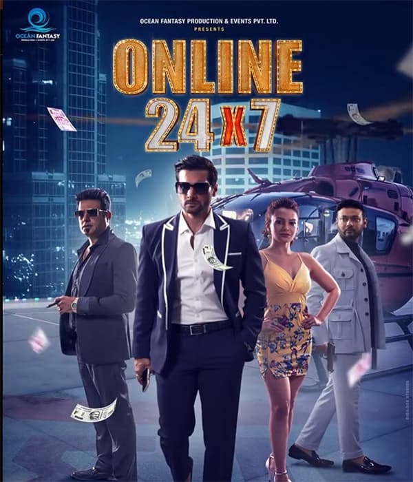 Online 24x7