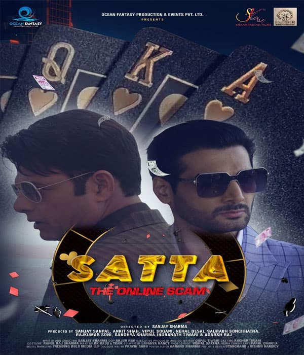 SATTA The Online Scam