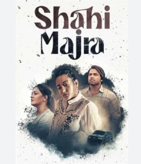 Shahi Majra