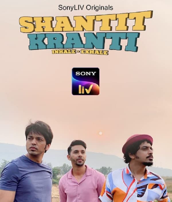 Shantit Kranti Season 2