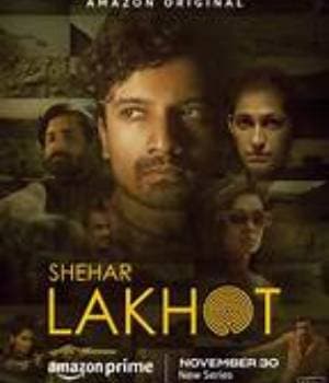 Shehar Lakhot