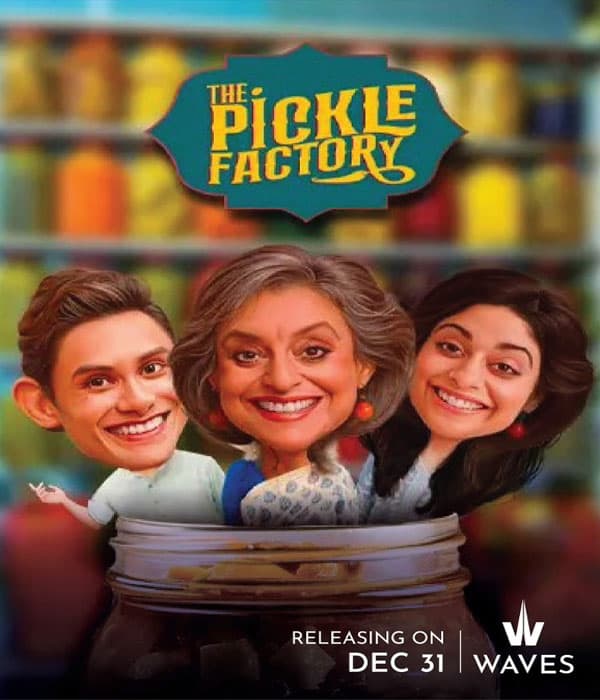 The Pickle Factory