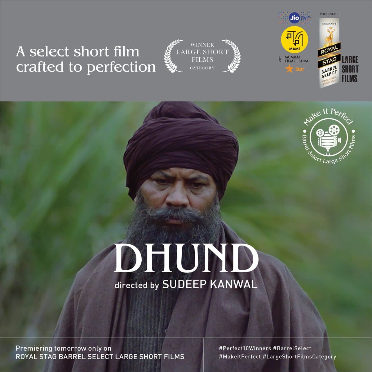 Dhund