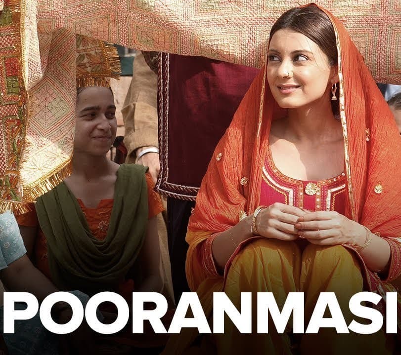 Pooranmasi