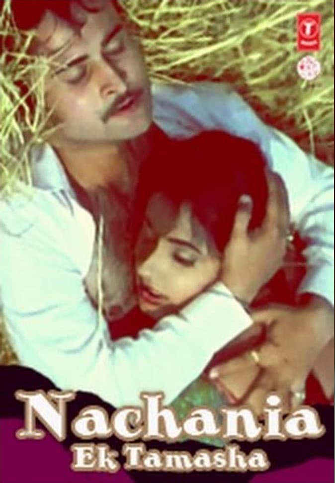 Nachaniya - Ek Tamasha (2007) movie poster