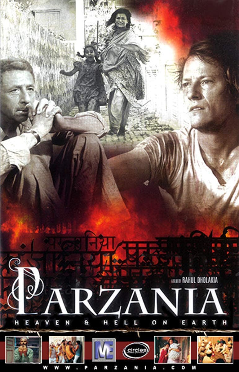 Parzania (2007) movie poster
