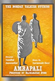 Amrapali (1945) poster