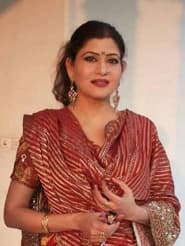 Amar Noorie — Supporting Actress