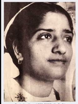 Surinder Kaur — Supporting Actress
