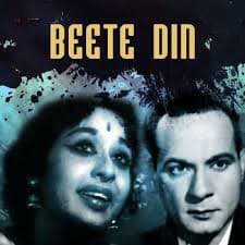 Beete Din (1947) poster