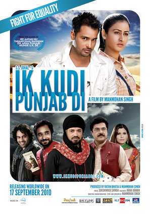 Ik Kudi Punjab Di (2010) movie poster