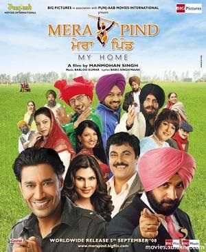 Mera Pind (2008) movie poster