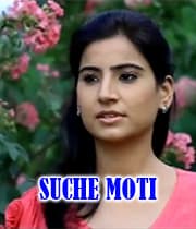 Suche Moti (1998) movie poster