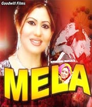 Mela (1997) movie poster