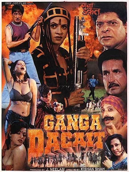 Ganga Dacait (2000) movie poster