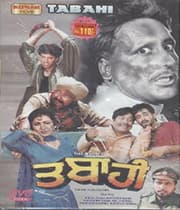 Tabaahi (1994) movie poster