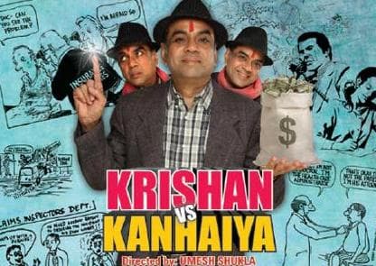 Kishan v/s Kanhaiya (2019) poster