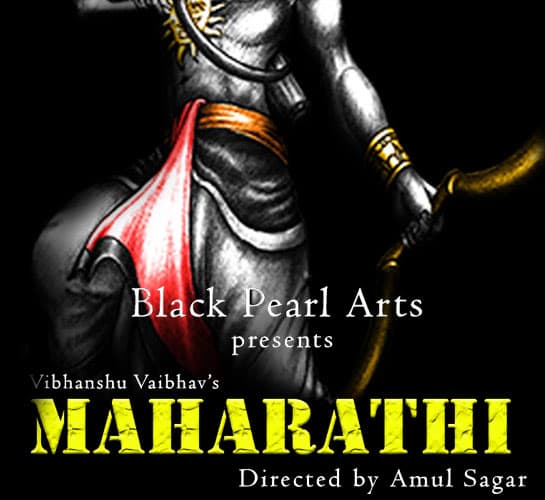 Maharathi (2018) poster