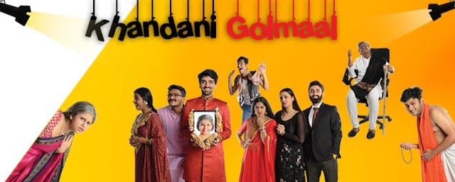 Khandani Golmaal (2018) poster