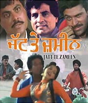 Jatt Te Zameen (1989) movie poster